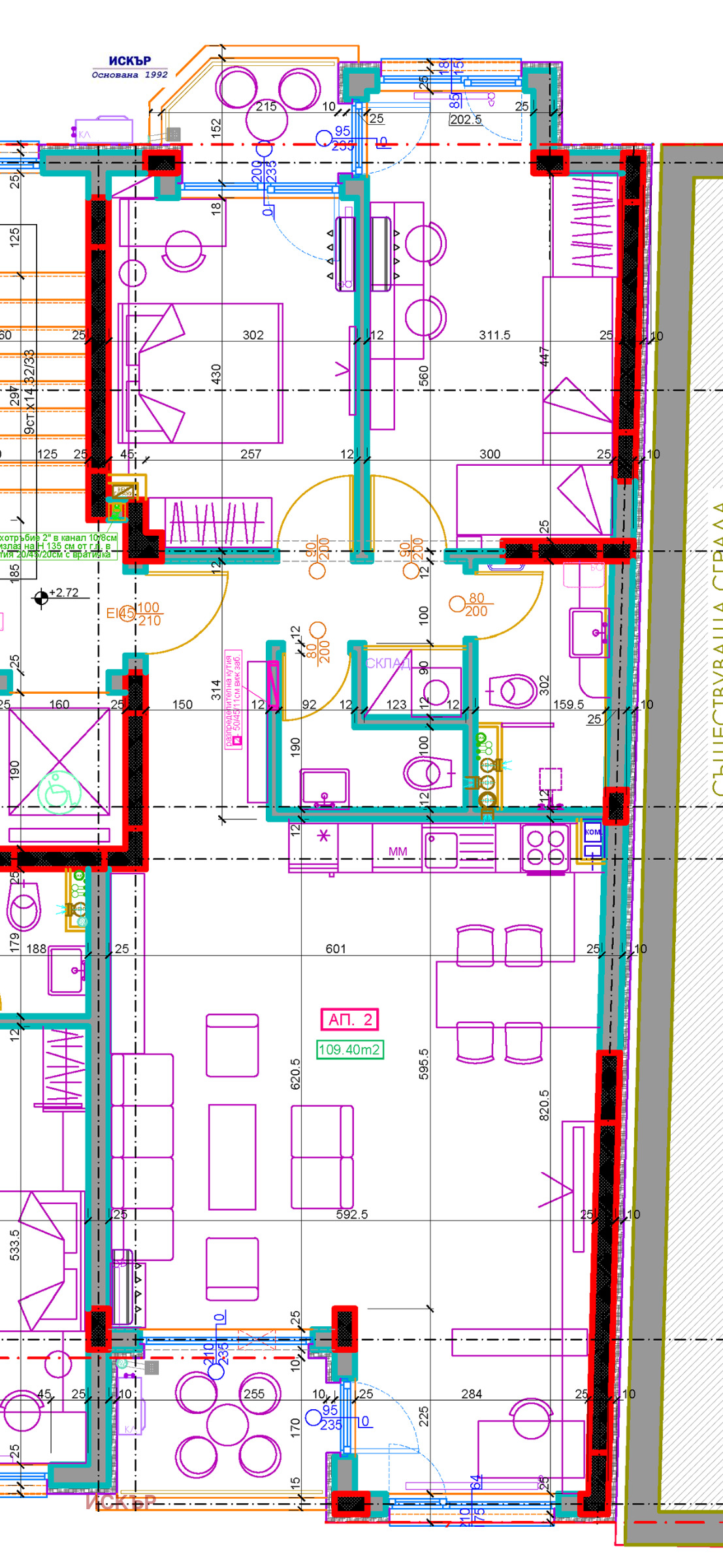 ������� 3-����� | Imot.bg � ����������� 2