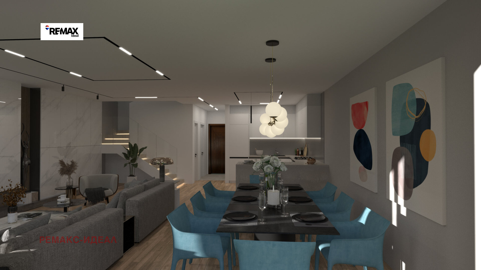 ������� ������� | Imot.bg � ����������� 12