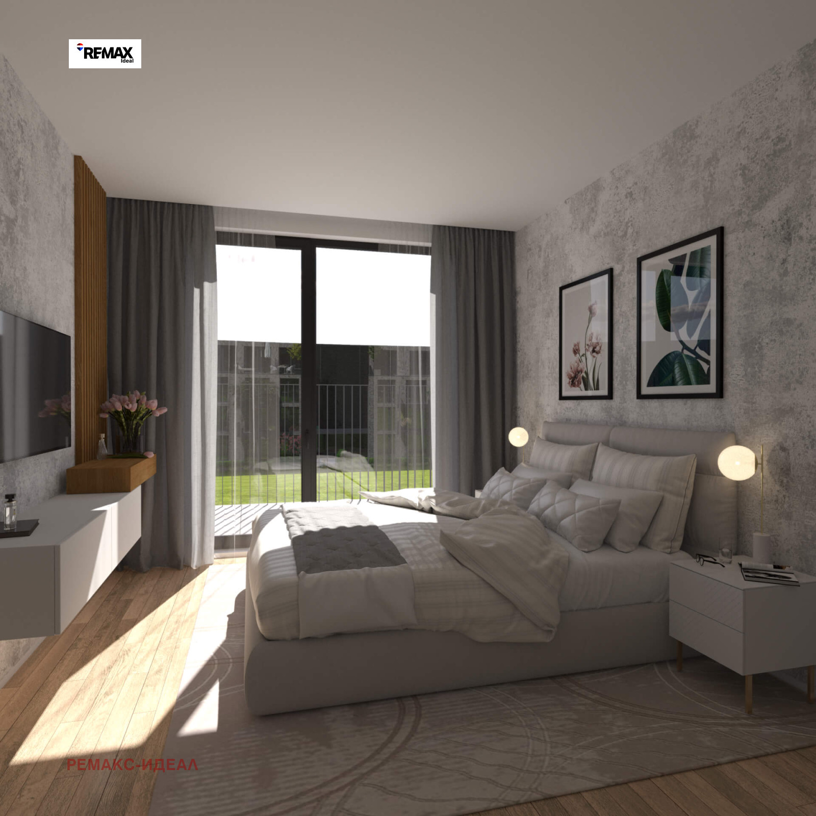 ������� ������� | Imot.bg � ����������� 16