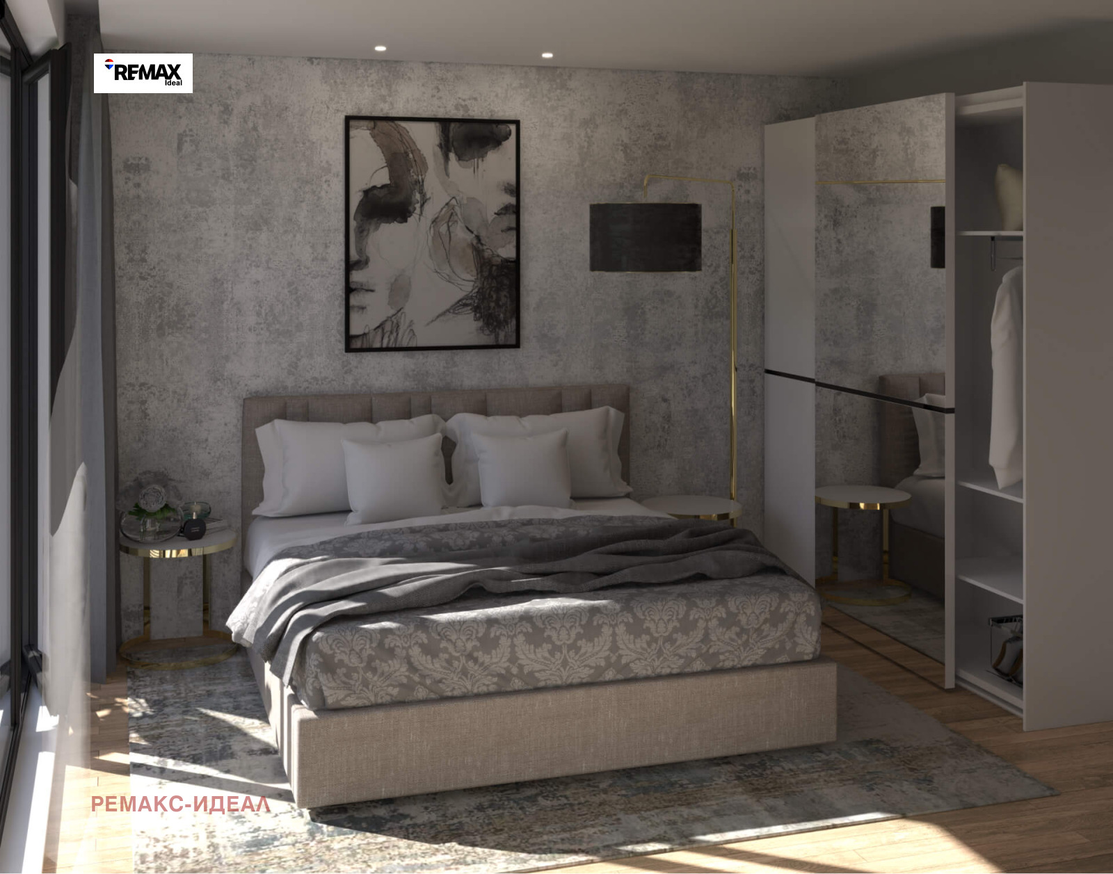 ������� ������� | Imot.bg � ����������� 15