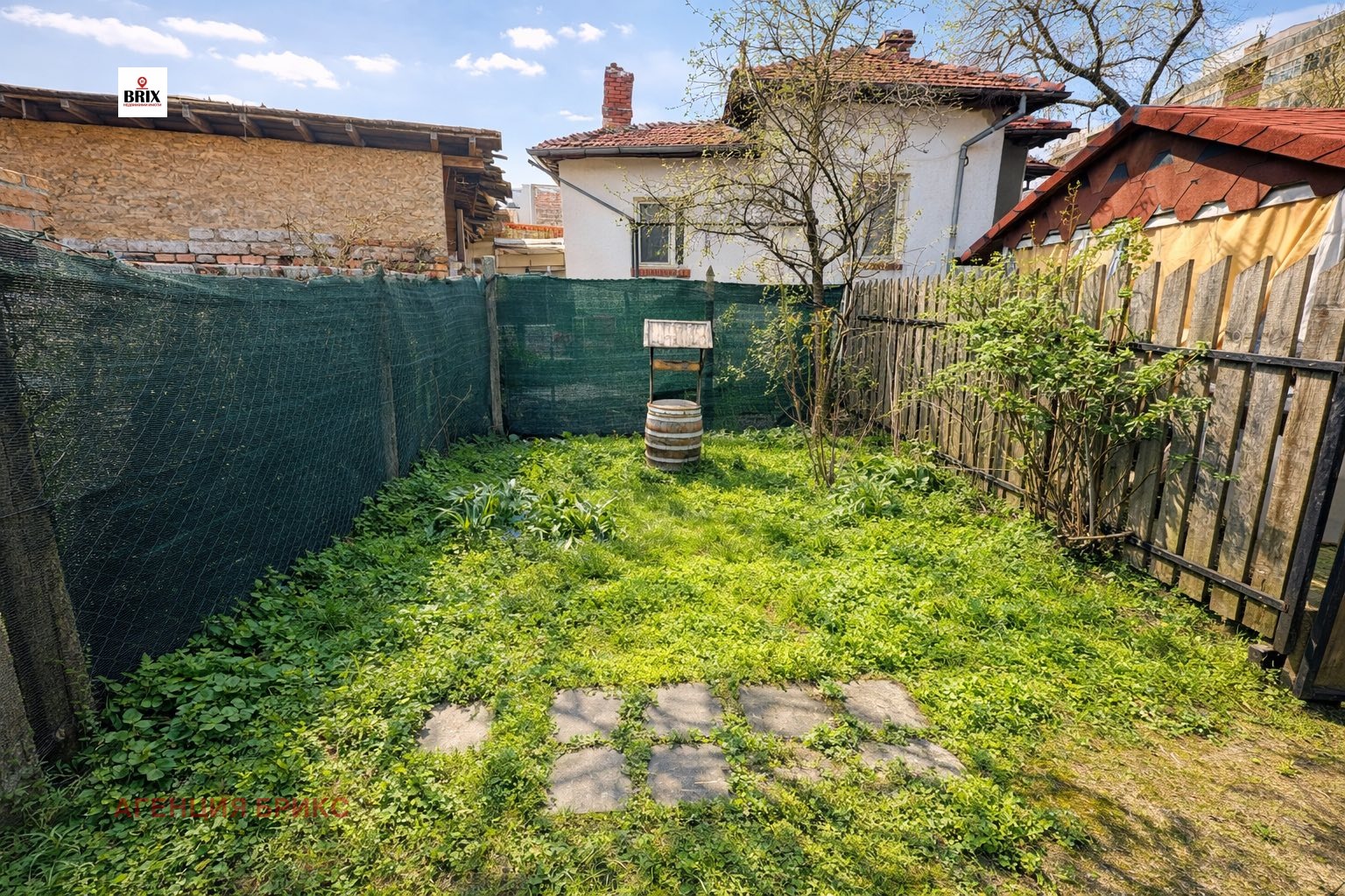 ������� ���� �� ���� | Imot.bg � ����������� 17