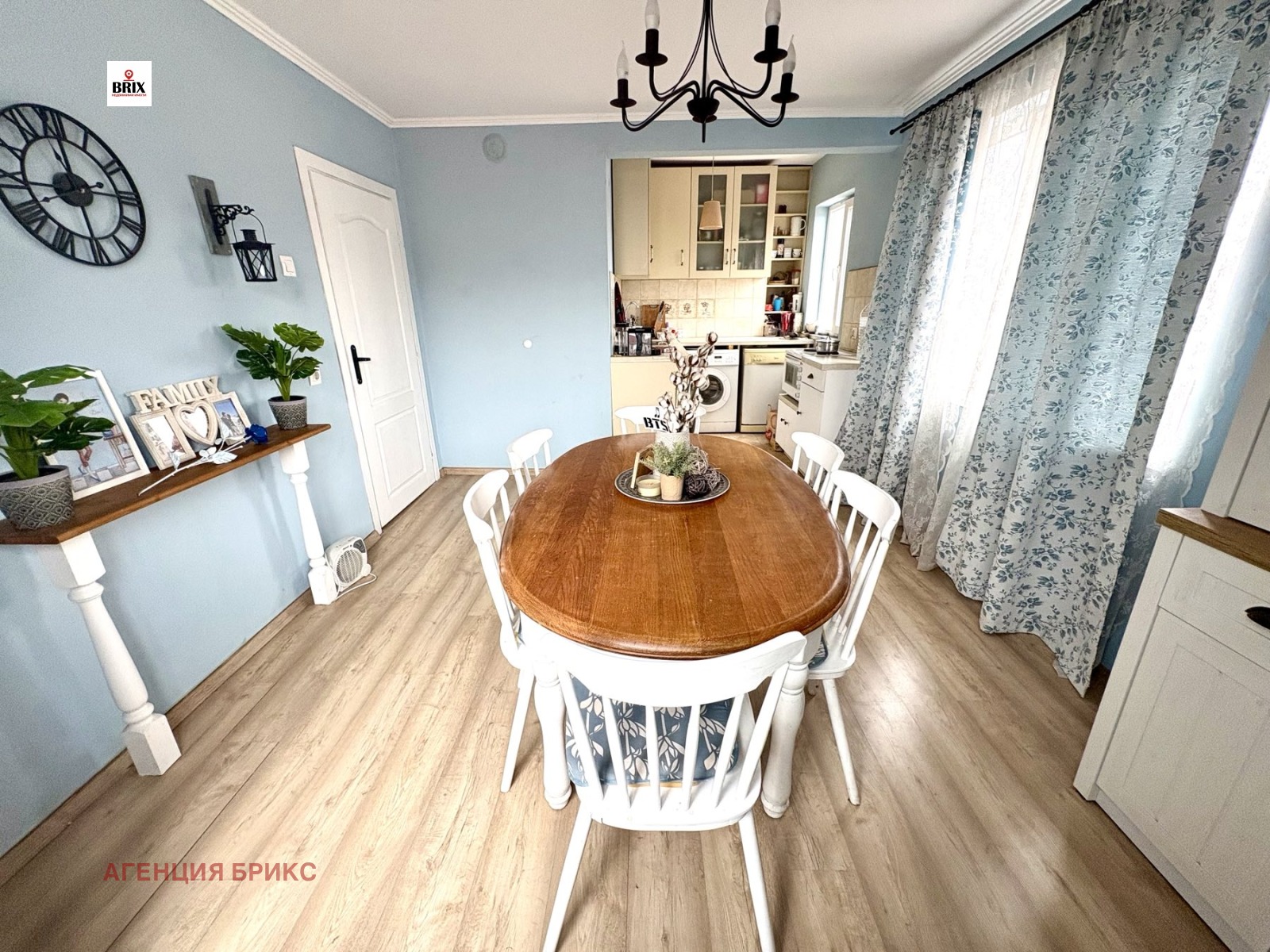 ������� ���� �� ���� | Imot.bg � ����������� 1