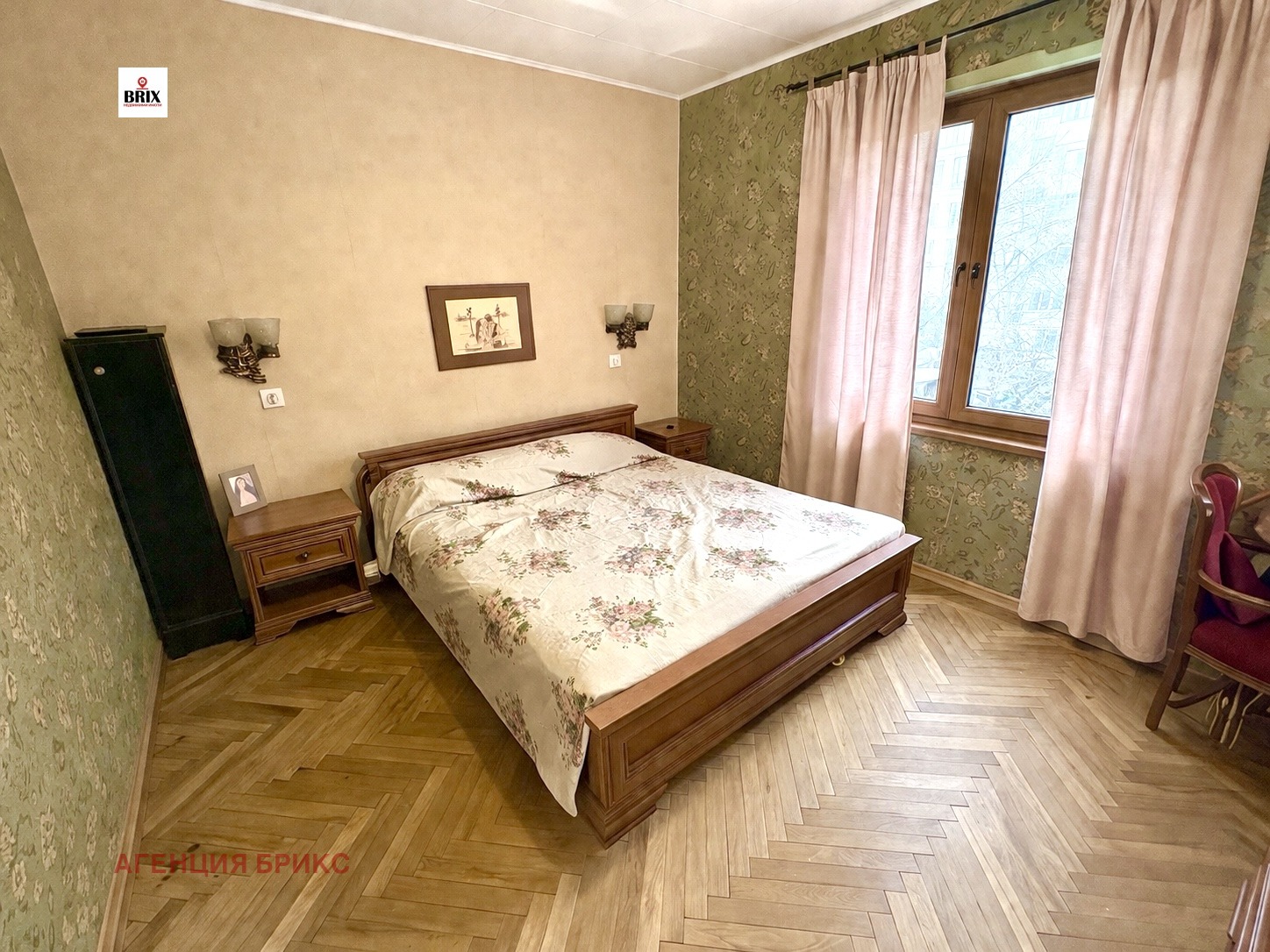 ������� ���� �� ���� | Imot.bg � ����������� 7