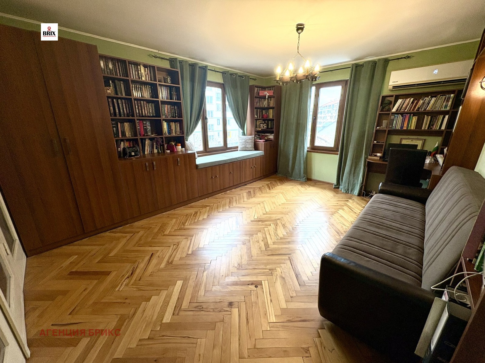 ������� ���� �� ���� | Imot.bg � ����������� 6