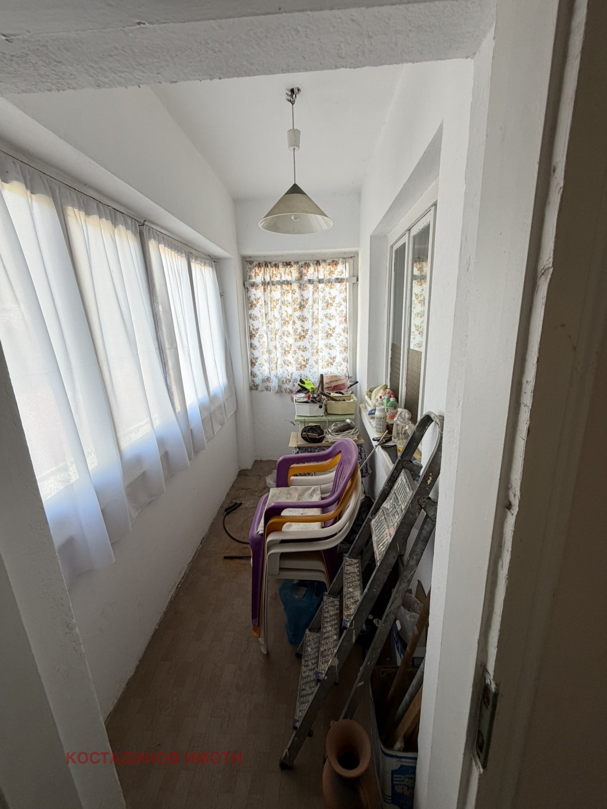 ������� ���� | Imot.bg � ����������� 12