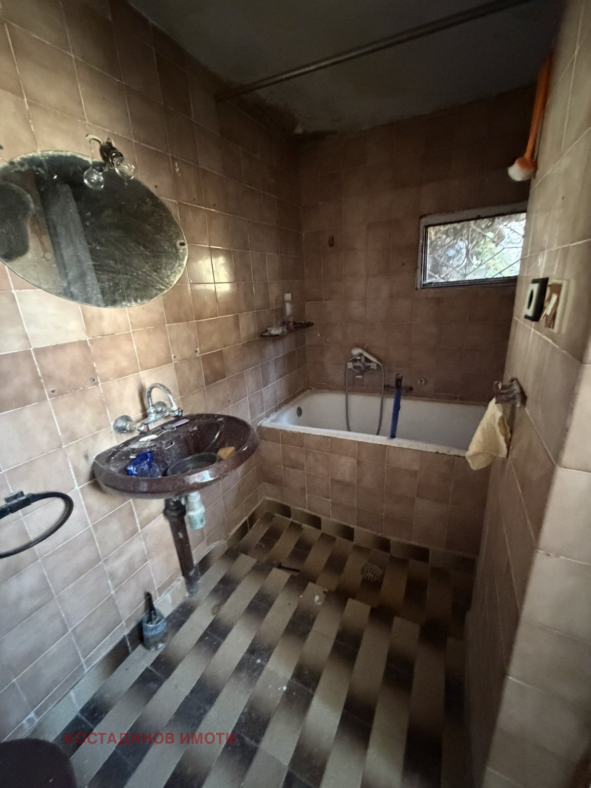 ������� ���� | Imot.bg � ����������� 14