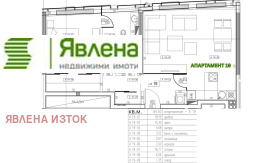������� 2-����� | Imot.bg � ����� ������ 12