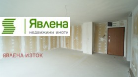 ������� 2-����� | Imot.bg � ����� ������ 14