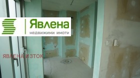 ������� 2-����� | Imot.bg � ����� ������ 17