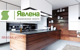 ������� 2-����� | Imot.bg � ����� ������ 2