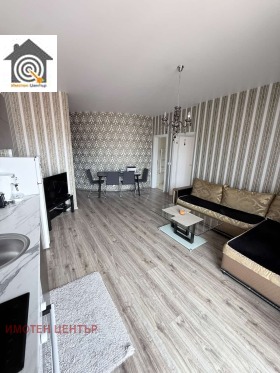 ������� 2-����� | Imot.bg � ����� ������ 8