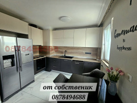 Продается 2 спальни