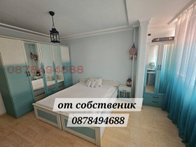  3- | Imot.bg    7