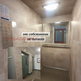  3- | Imot.bg    17