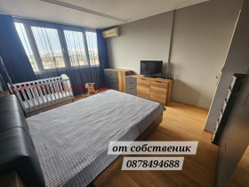  3- | Imot.bg    6