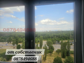 3- | Imot.bg    4