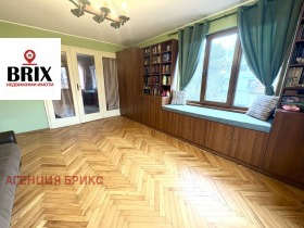 ������� ���� �� ���� | Imot.bg � ����� ������ 4