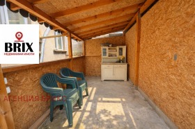 ������� ���� �� ���� | Imot.bg � ����� ������ 16