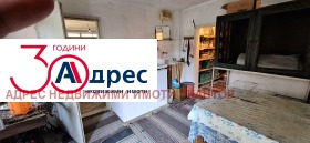 ������� ���� �� ���� | Imot.bg � ����� ������ 11