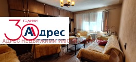 ������� ���� �� ���� | Imot.bg � ����� ������ 4