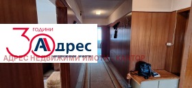������� ���� �� ���� | Imot.bg � ����� ������ 3