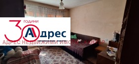 ������� ���� �� ���� | Imot.bg � ����� ������ 5