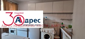 ������� ���� �� ���� | Imot.bg � ����� ������ 7