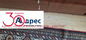 ������� ���� �� ���� | Imot.bg � ����� ������ 8