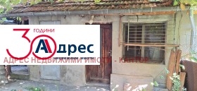 ������� ���� �� ���� | Imot.bg � ����� ������ 12