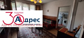 ������� ���� �� ���� | Imot.bg � ����� ������ 6