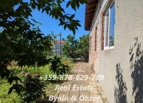������� ���� | Imot.bg � ����� ������ 4