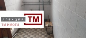 ������� ���� | Imot.bg � ����� ������ 3