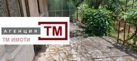 ������� ���� | Imot.bg � ����� ������ 9