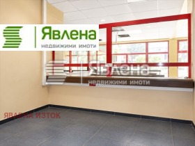 ������� ������� | Imot.bg � ����� ������ 11