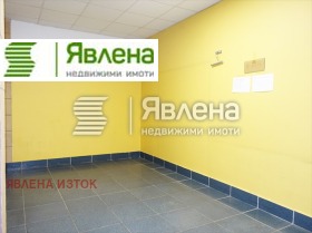 ������� ������� | Imot.bg � ����� ������ 4
