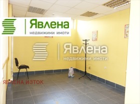 ������� ������� | Imot.bg � ����� ������ 3