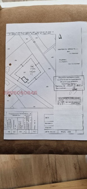 Парцел град Добрич, м-т Газибаба 5