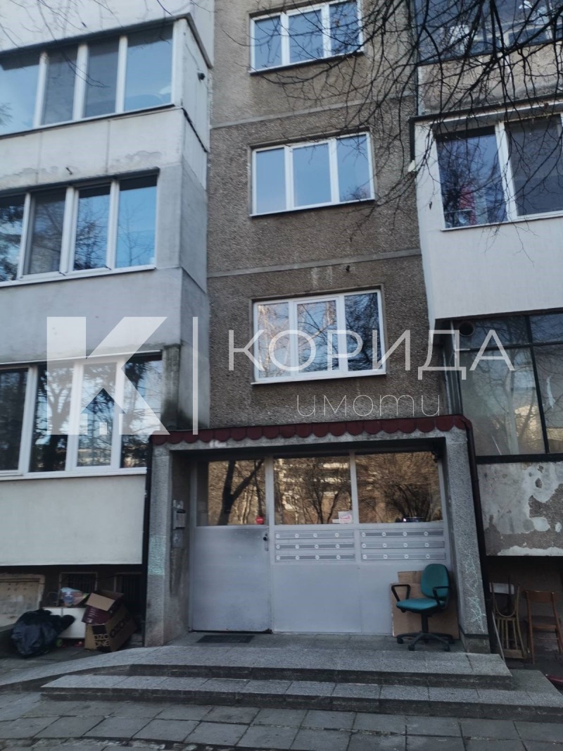 Продава 2-СТАЕН, гр. София, Младост 1, снимка 9 - Aпартаменти - 49390755