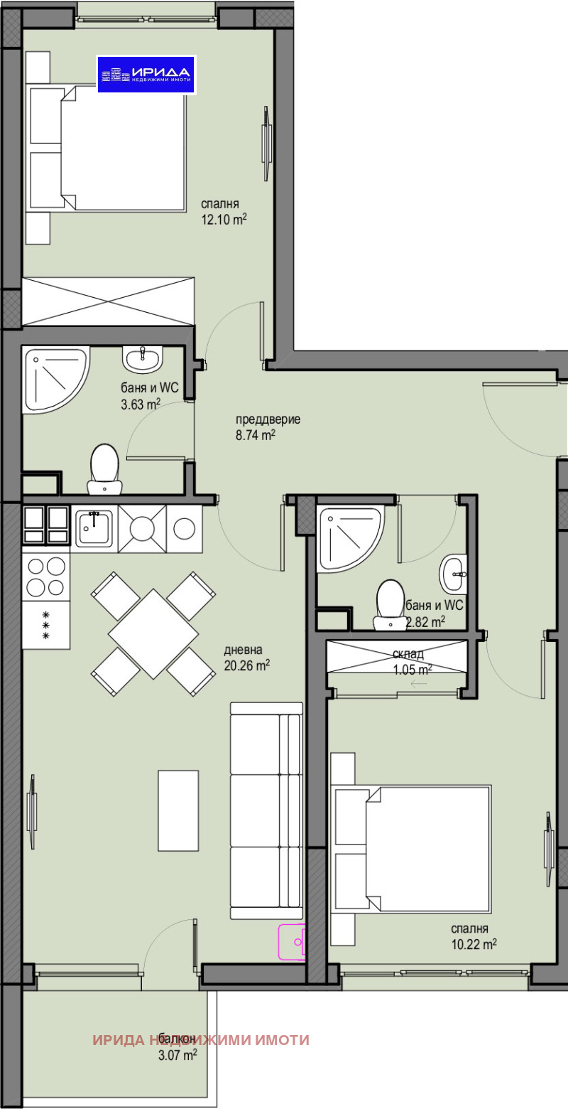 En venta  2 dormitorios Sofia , Krasna polyana 2 , 86 metros cuadrados | 25424485