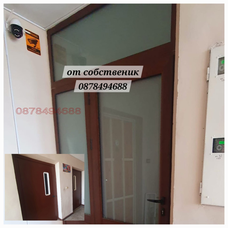 Продава  3-стаен град София , Люлин 10 , 107 кв.м | 66463956 - изображение [16]