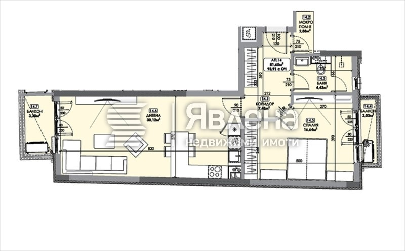 Продава 3-СТАЕН, гр. София, Люлин 9, снимка 2 - Апартаменти - 56730501