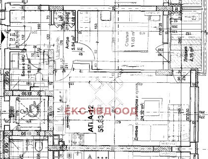 Продава 4-СТАЕН, гр. Пловдив, Христо Смирненски, снимка 1 - Aпартаменти - 48607693