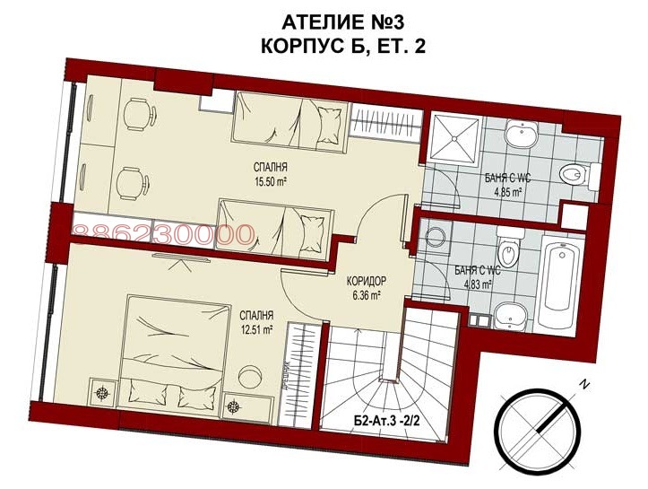 Продава ОФИС, гр. София, Център, снимка 4 - Офиси - 48156173