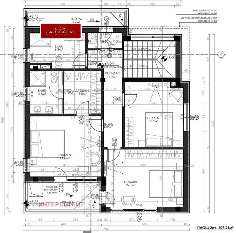 Продава КЪЩА, гр. Бургас, Сарафово, снимка 3 - Къщи - 48024930