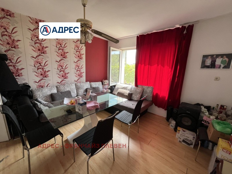 De vânzare  Casa Loveci , Goznița , 280 mp | 65142726 - imagine [4]