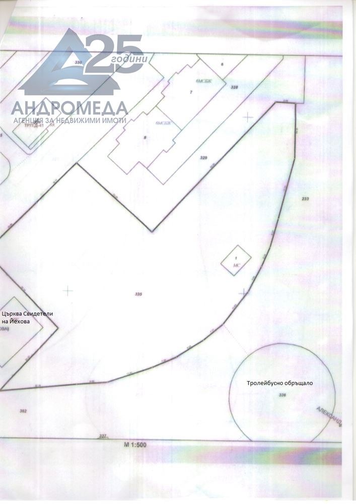 Продава ПАРЦЕЛ, гр. Плевен, Дружба 4, снимка 4 - Парцели - 47039918