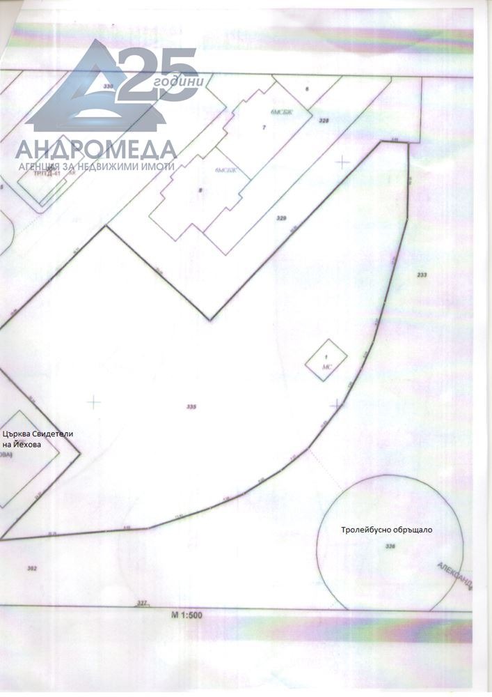 Продава ПАРЦЕЛ, гр. Плевен, Дружба 4, снимка 5 - Парцели - 47039918