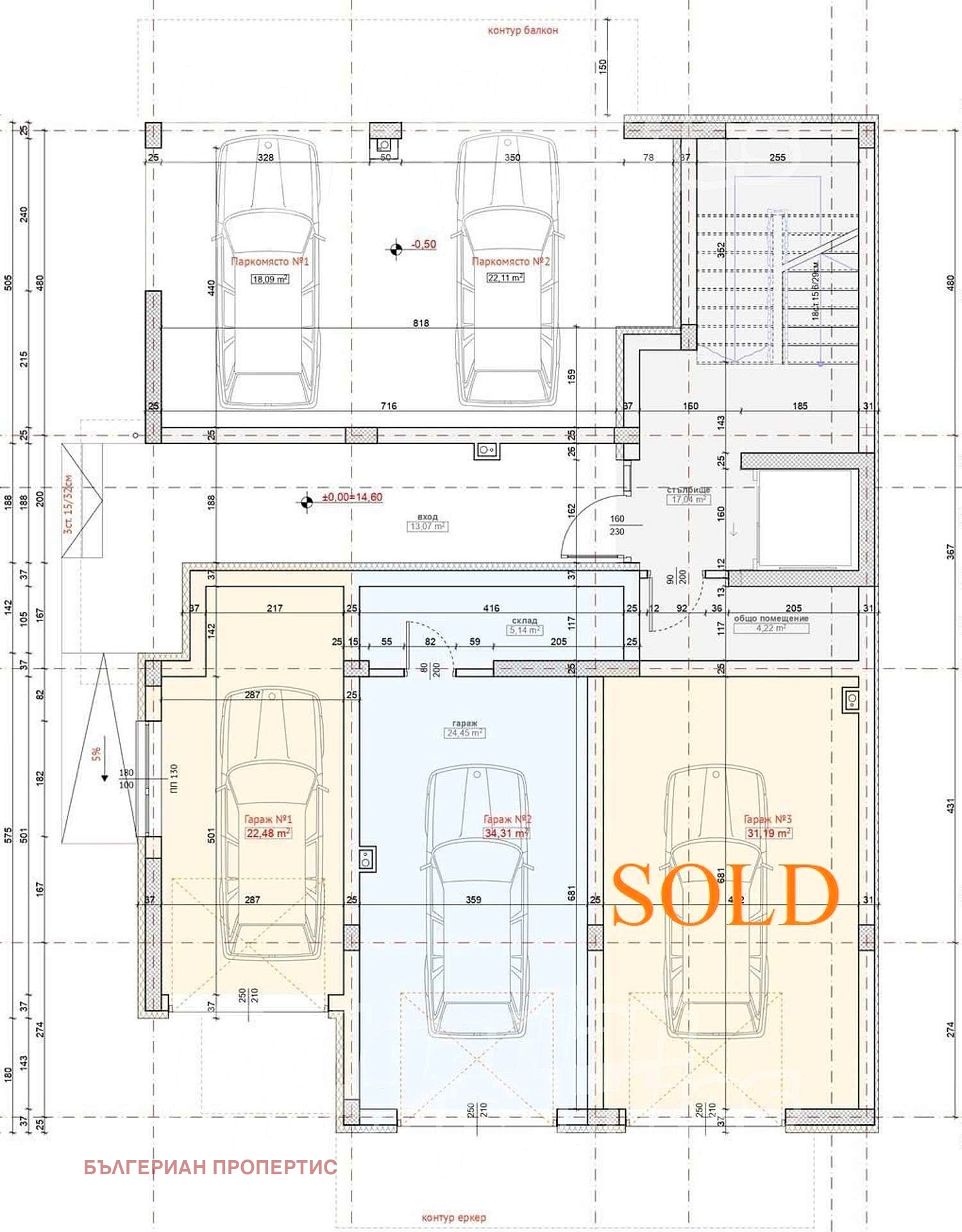 Продава 2-СТАЕН, гр. Приморско, област Бургас, снимка 2 - Апартаменти - 49858610