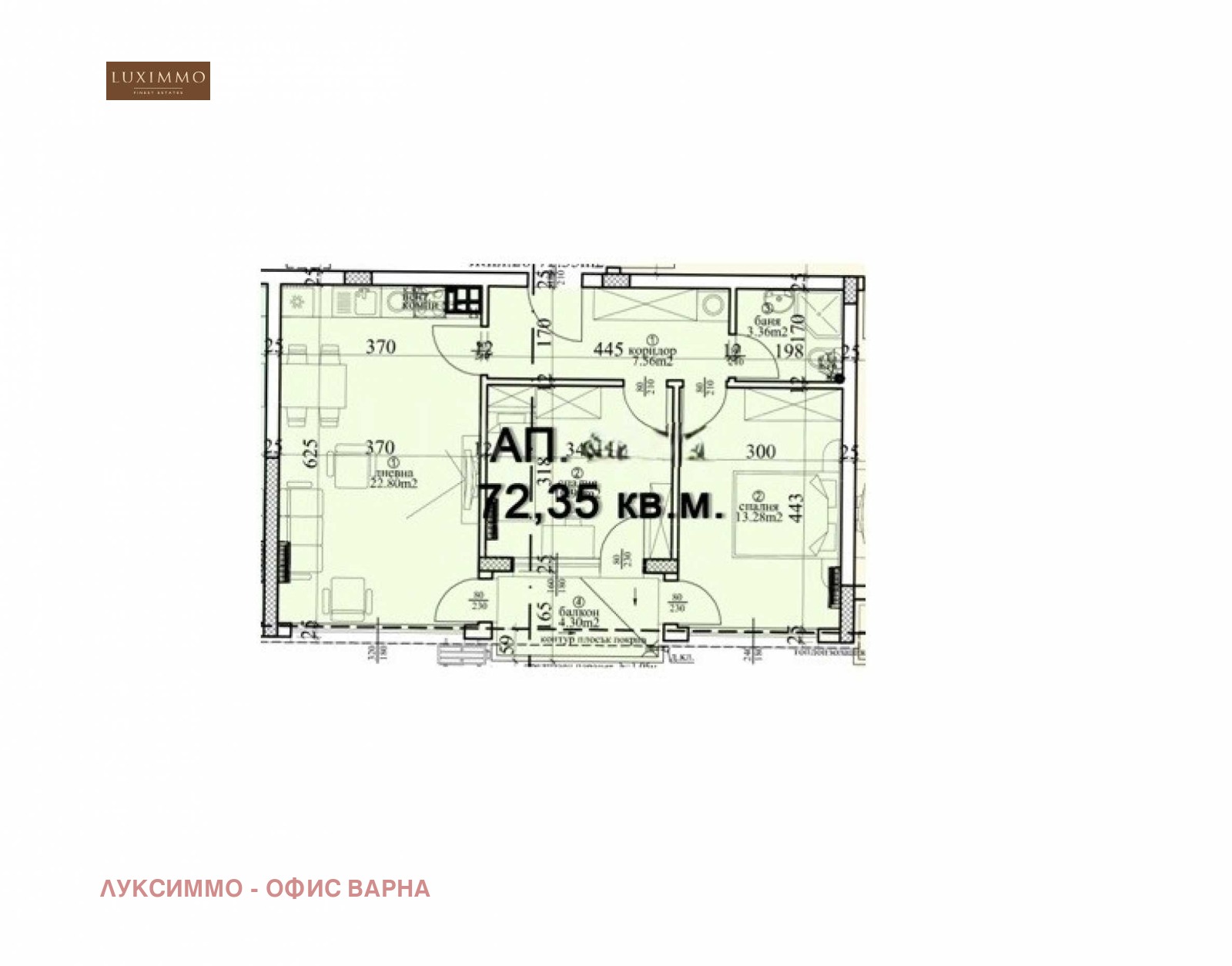 Продава 3-СТАЕН, гр. Варна, Център, снимка 16 - Апартаменти - 56432700