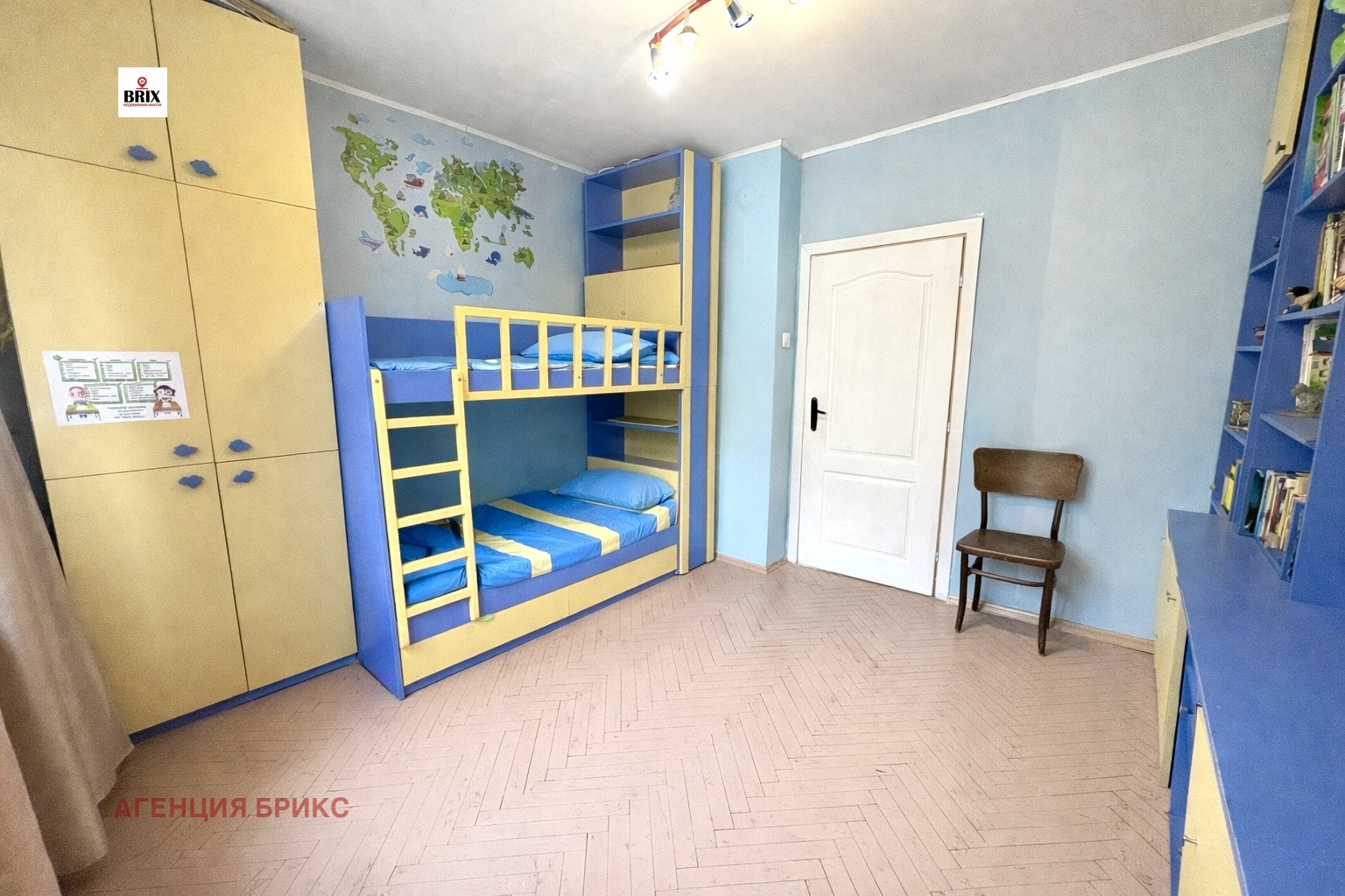 Продава ЕТАЖ ОТ КЪЩА, гр. Русе, Хъшове, снимка 9 - Етаж от къща - 54223918